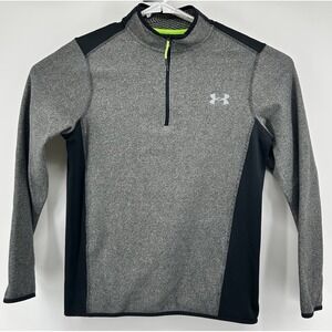 Under Armour Loose Coldgear Quarter Zip Pullover Gray Men's Size‎ Small